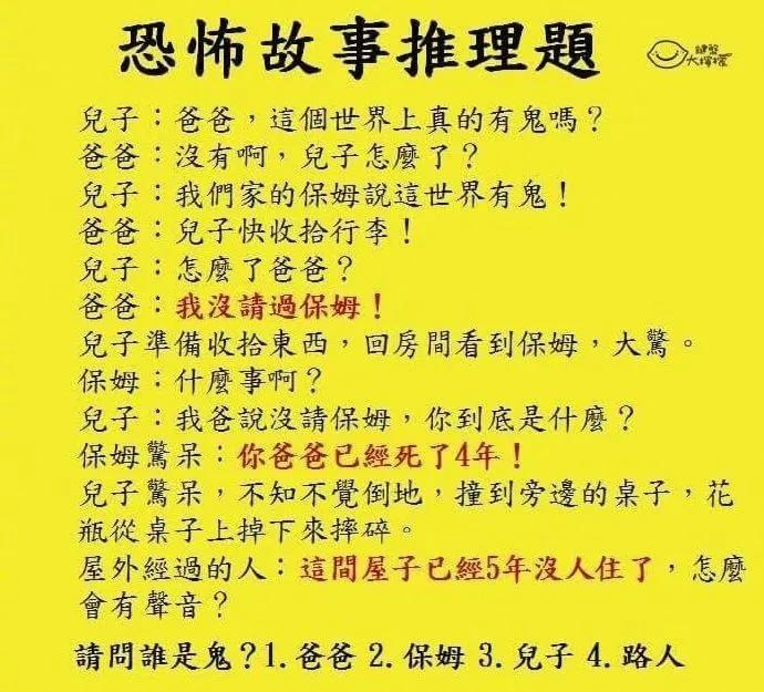 3e2dd652508c77a4a6b3c53a0f957d5f