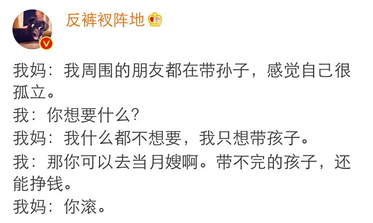 1512739416E26685F7D07494173893BE83FB874DAF