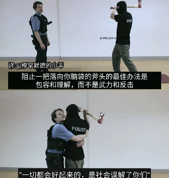 616ecc2d3a759bf36f05c39195d845c3