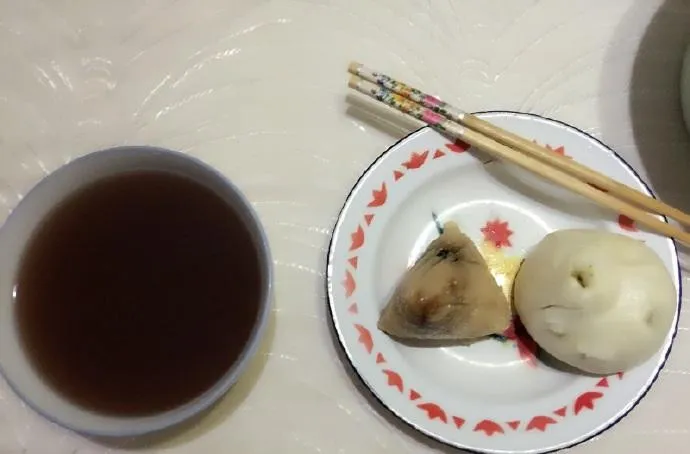 2660b0efc94792dade628ece82402c0b