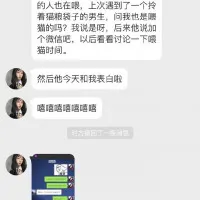 15397575172-1_副本