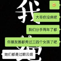 79f179a336985613bfc7554a84f2f00c