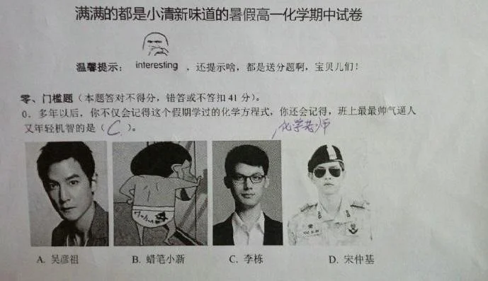 b7d85b648d8892fb8fb0bb0287f1b347