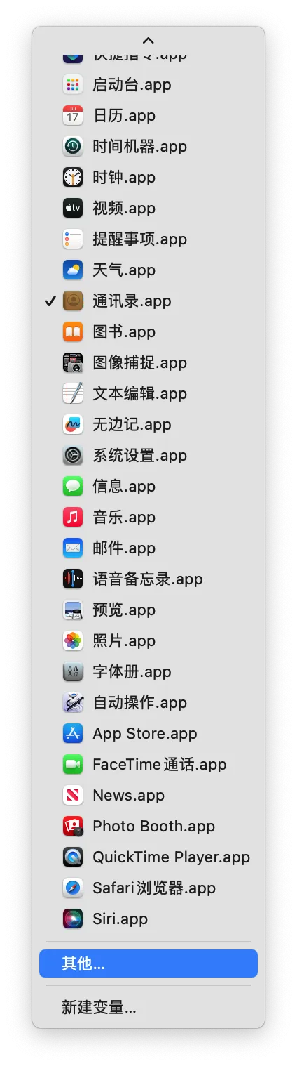 Xnip2024-06-06_16-02-37