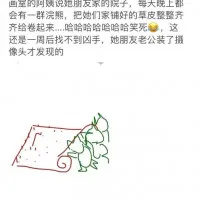 d527276908b55d6c167fa3332e694fe7