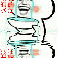 7034a055a685770e4a4964e981c101bb