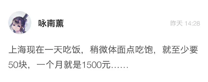 15235048484b4cb1b0ly1fq8k5xvz9zj20u00bw0ug