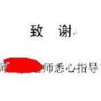 7cd471075c0c0c65d8c96a4dba8f170a