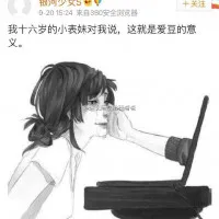 2407670d3306e2ae81e2f66f68ef2be7