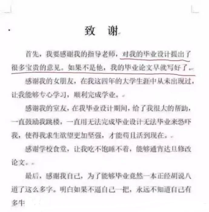 15291597414de03c30ly1fs9npesjadj20j60jh3zc