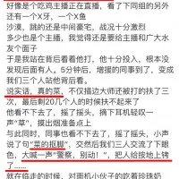 15482227743-1_副本