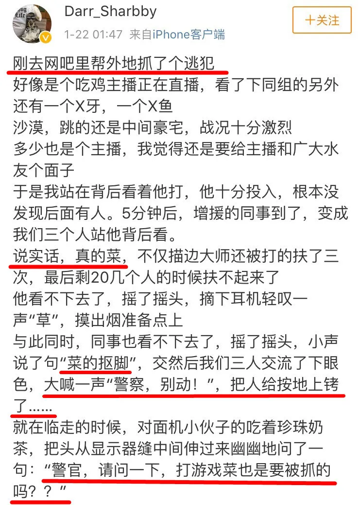 15482227743-1_副本