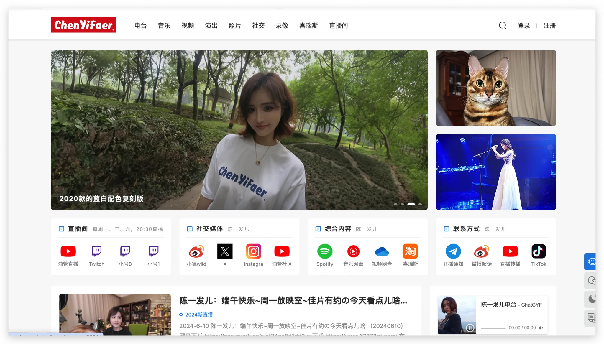 Xnip2024-06-12_15-37-57