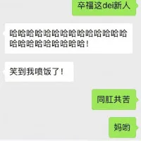 7b5e9554444b46206af4aa882ac93ec3