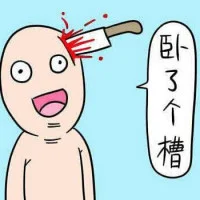 9863bc61daa089be51c4f011c5d2b968