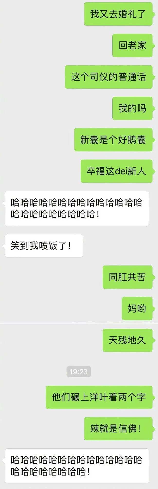 7b5e9554444b46206af4aa882ac93ec3