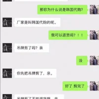 b54d2a3c81287d88d13e750b30522cdc