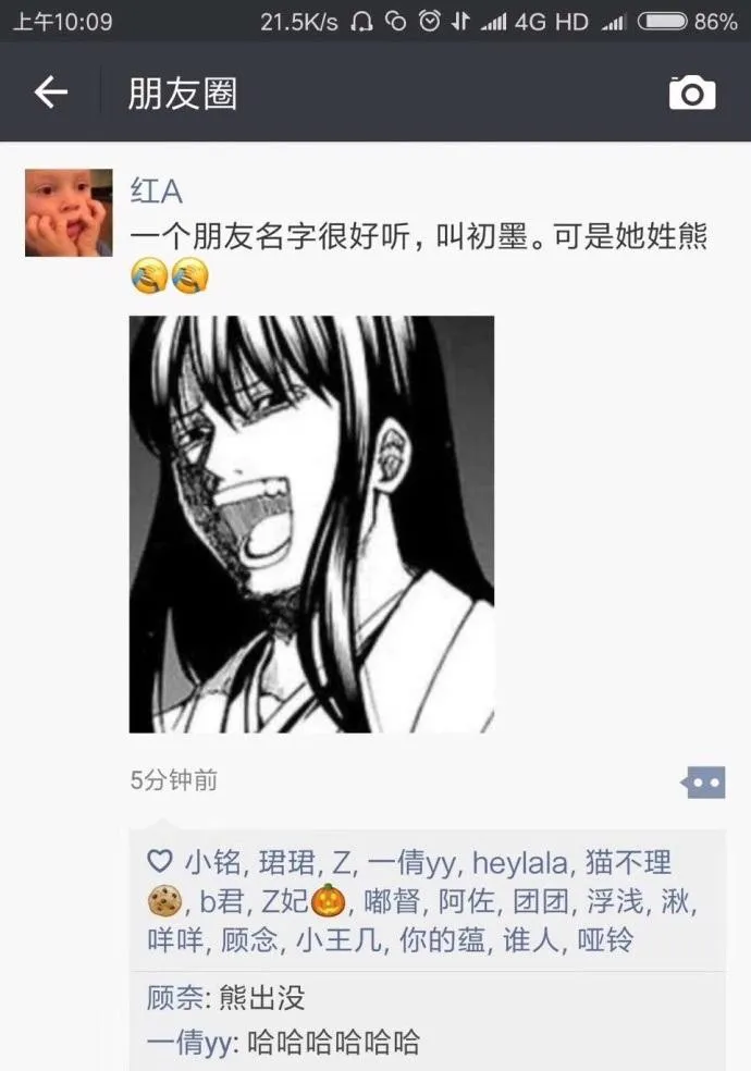 6a4c85437576083e5357b90fca3a636e