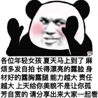 848399301a31a06c4d1e46fc1635c8aa