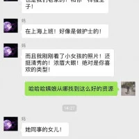 81c3e11ab229ec97dc7de93652daaafe