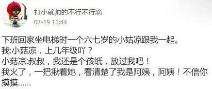 9d43b333cdcebcc66eeb0e8b4c0245b9