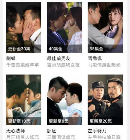 ee0e0dbb944ea62f49e577e1ecdd65dc