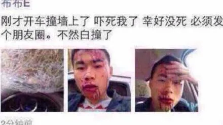 115d0e6c8e168c9bf7672ea839d8ff65