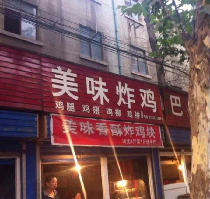 0957c392b1c49887649871cc3630322d