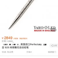 1545285666微信图片_201812201125114