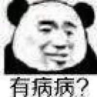 15204778787a1d7e79ly1fp4375it35j201y01wq2r