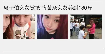 752fef2b78a3912bedd22de5bcf7fdd7