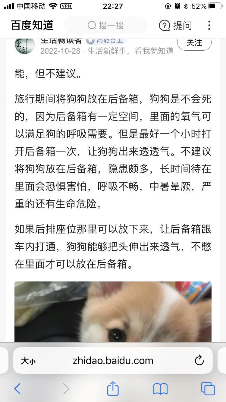 tmp_17959722294a36babf92897a1f238e67