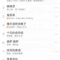60a6426c2fa74d6e19a6ff8b340a31ff