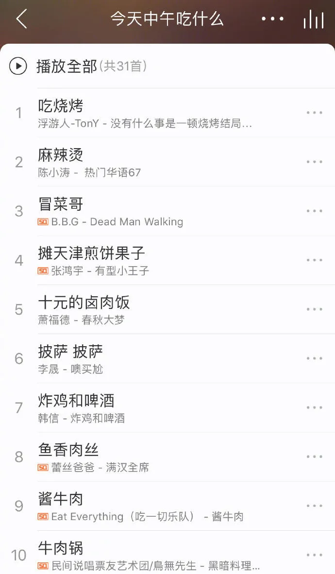 60a6426c2fa74d6e19a6ff8b340a31ff