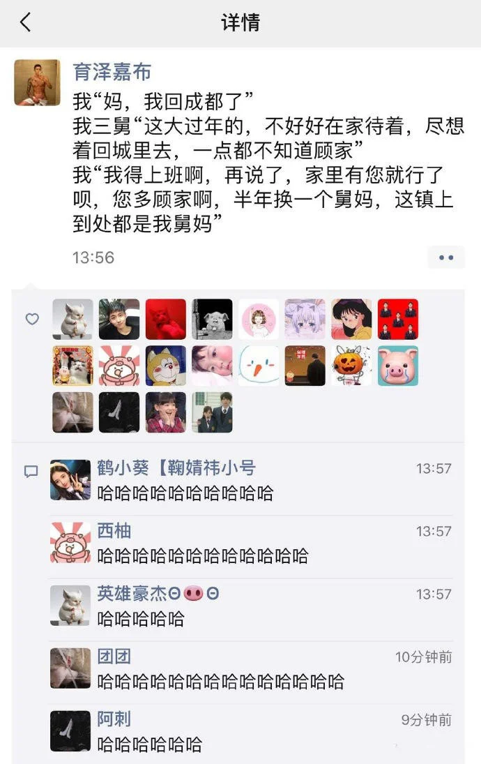 944caa71e2b1614f35ad5dc384e7ec73