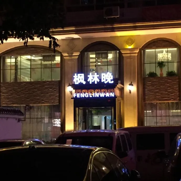 e217c80f7522c13778bc68aeab62aee4