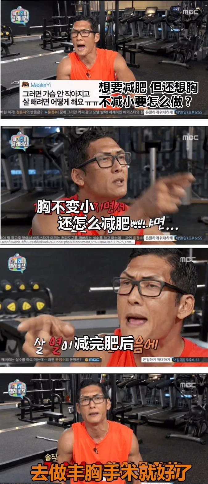 15127036848245bf01ly1fm95benlc2j20jq1a0ar4