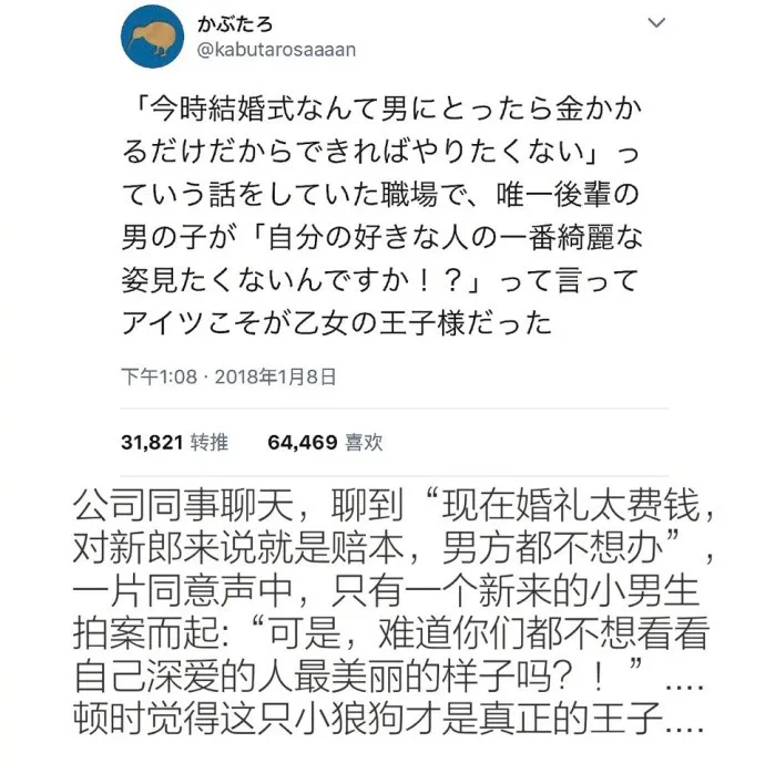 1515555875c0788b86ly1fnaca1kwr7j20qo0r179j