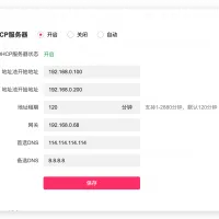 Xnip2024-06-23_21-15-08