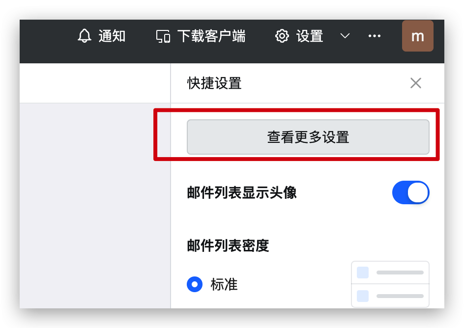 Xnip2025-02-28_16-53-31