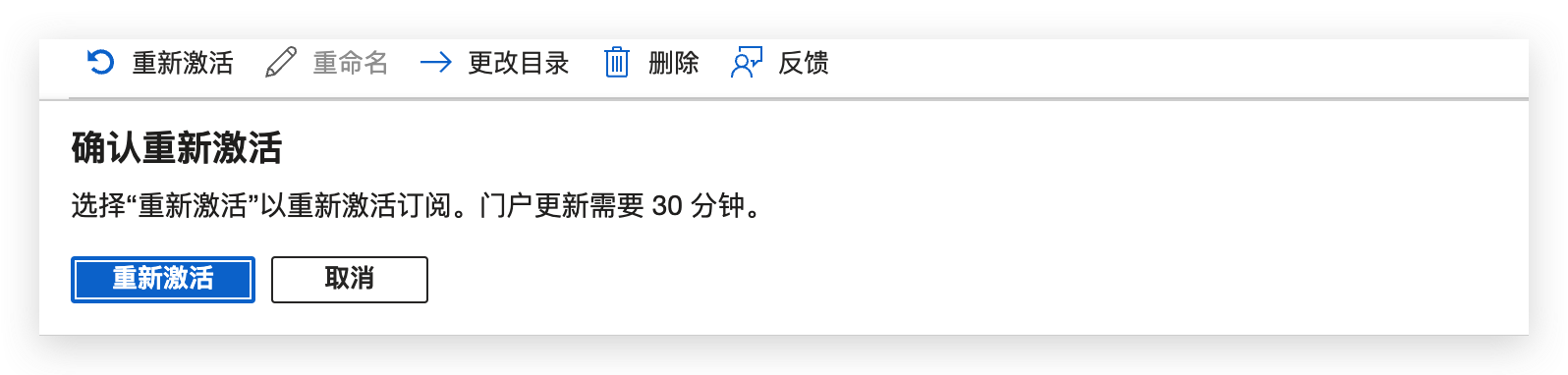 Xnip2025-03-03_10-47-20