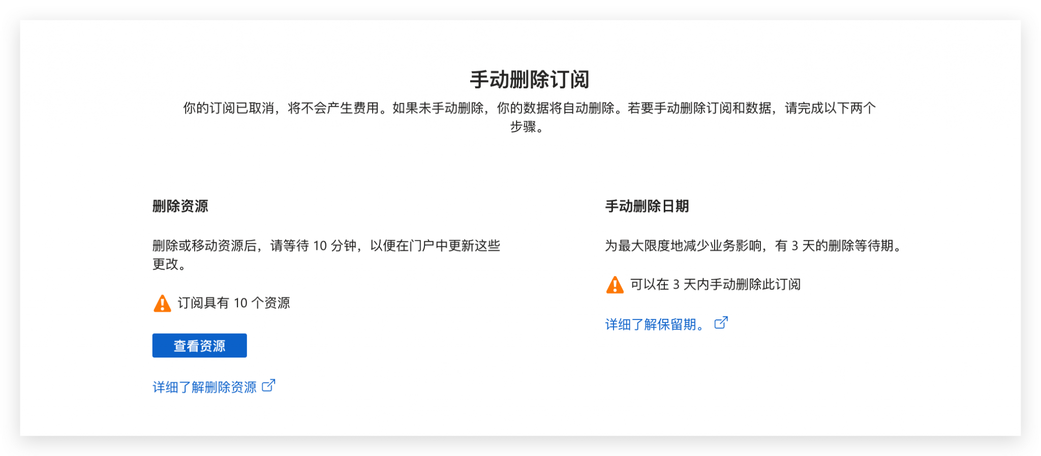 Xnip2025-03-03_11-02-03