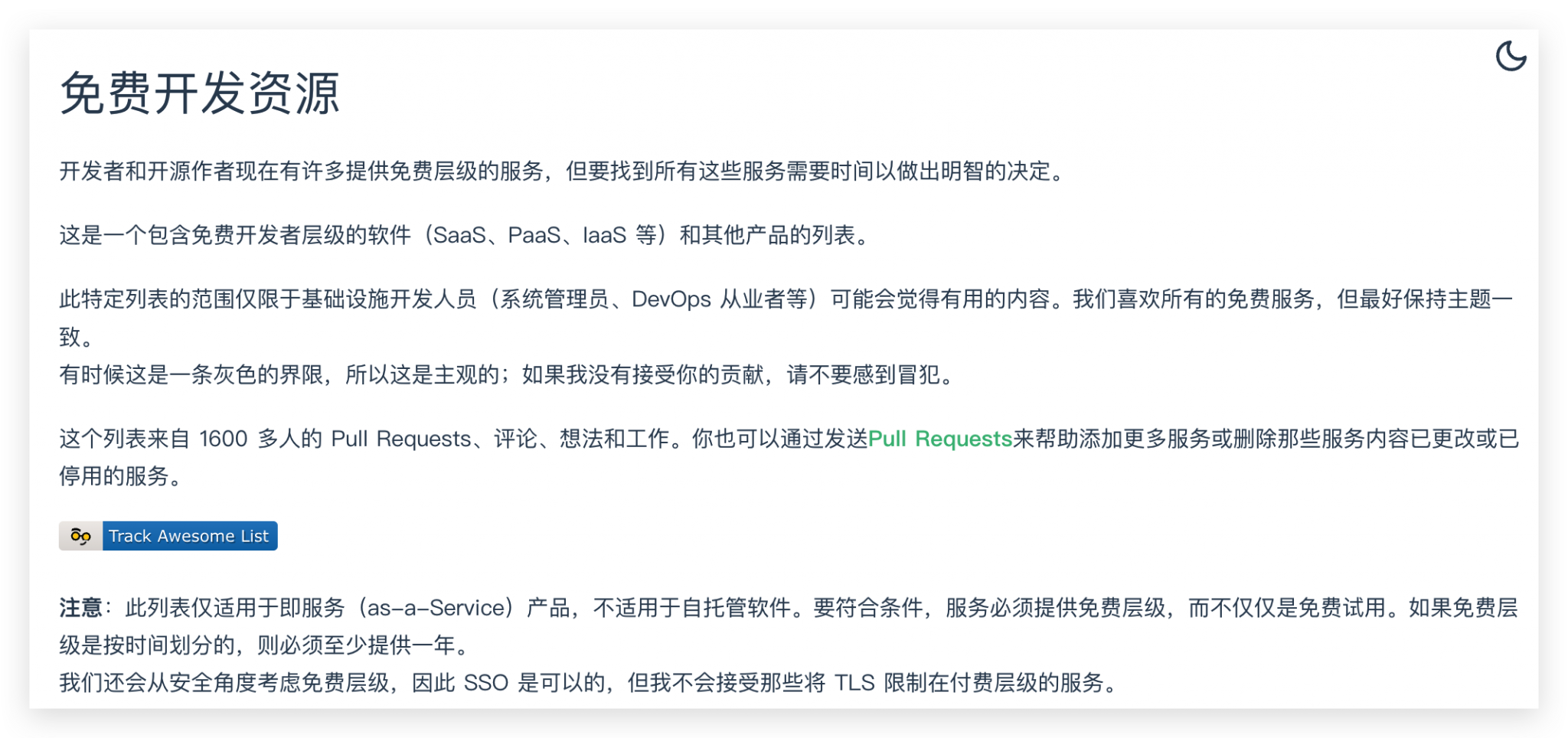 Xnip2025-03-03_15-05-17