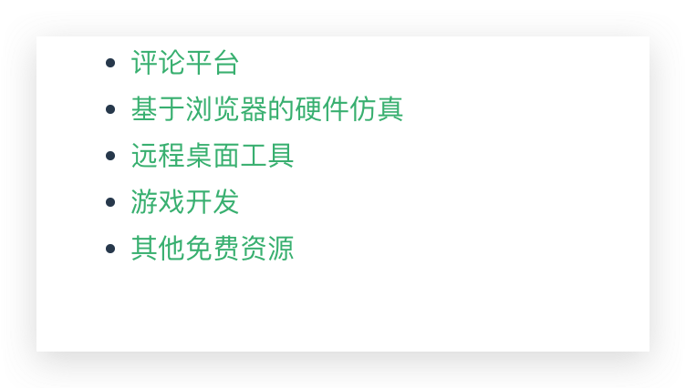 Xnip2025-03-03_15-05-11