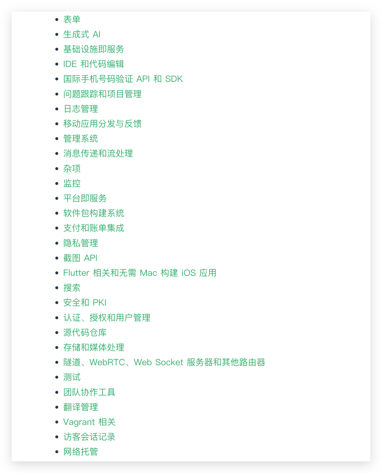 Xnip2025-03-03_15-05-04