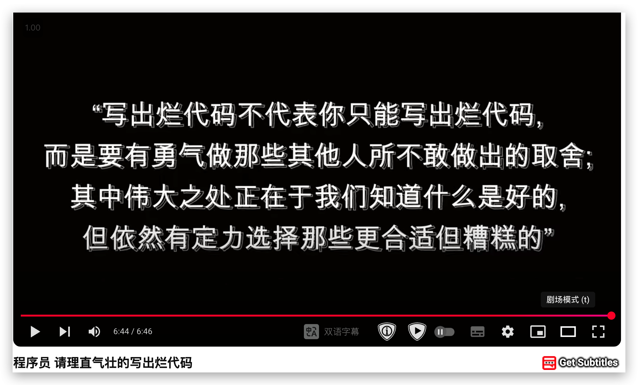 Xnip2025-03-22_09-44-48