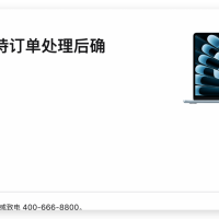 Xnip2025-05-01_14-50-49