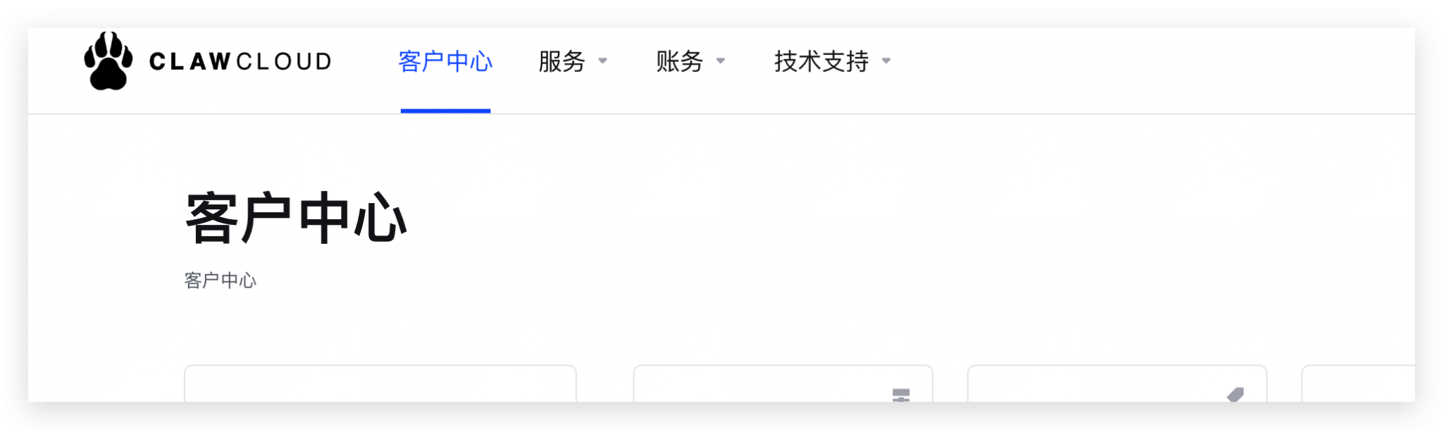 Xnip2025-05-04_12-04-01