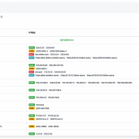 Xnip2025-05-06_15-46-30