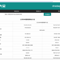 Xnip2025-05-06_15-47-46